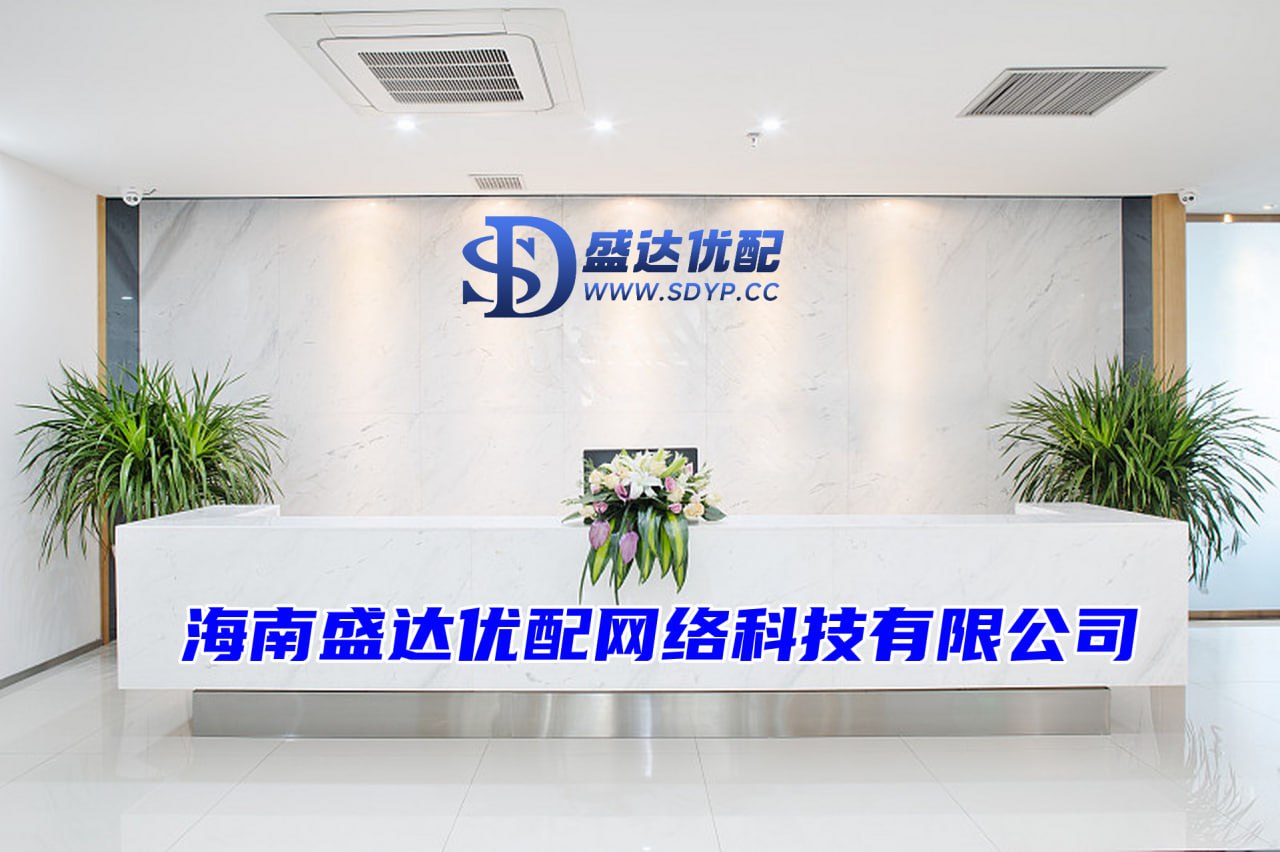 大圣配资-大圣配资官网-专业配资-中国股票配资网官网